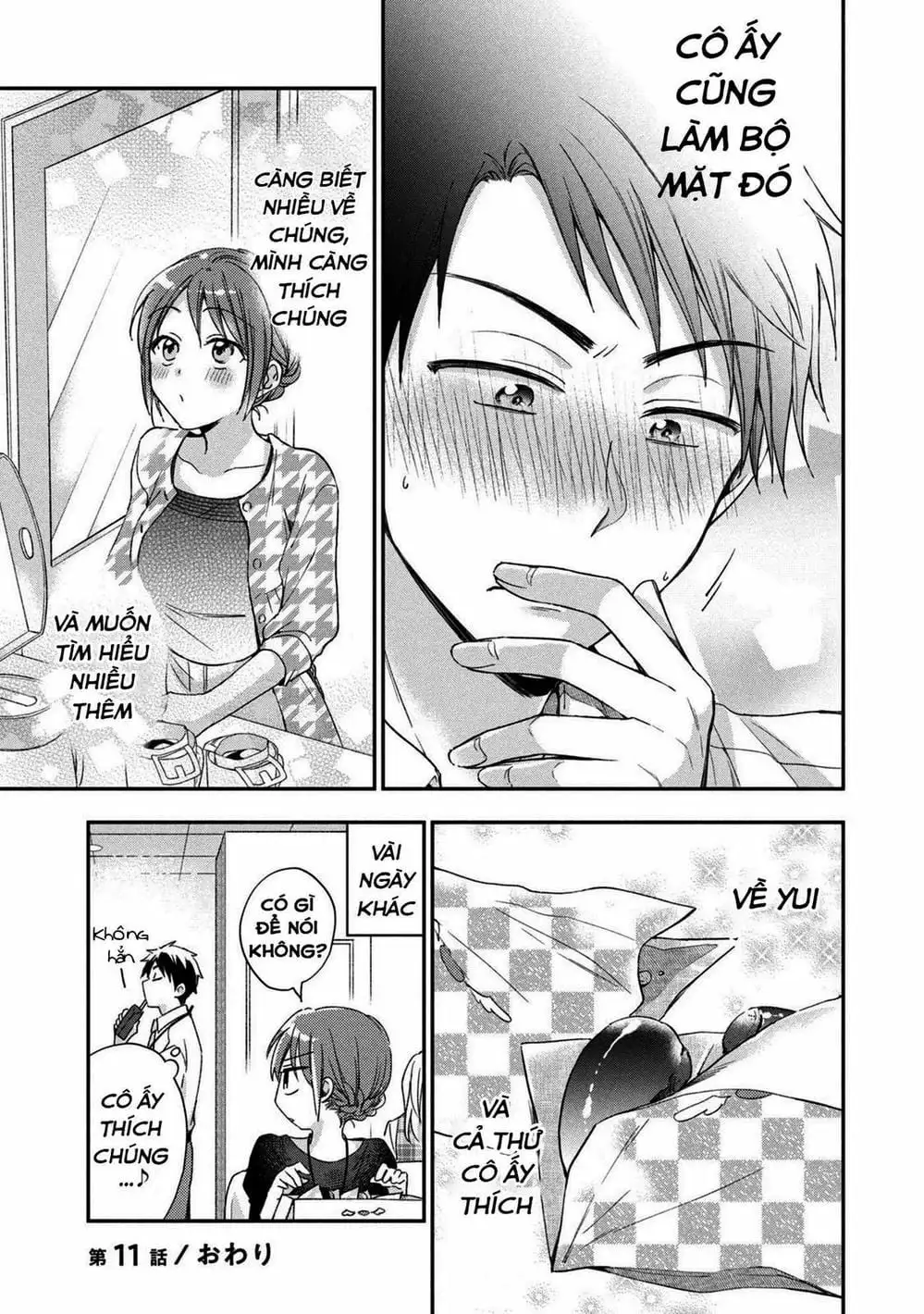 Truyện Tranh Tụi Mình Có Thể Giữ Bí Mật Được Không - Can You Keep A Secret? trang 4