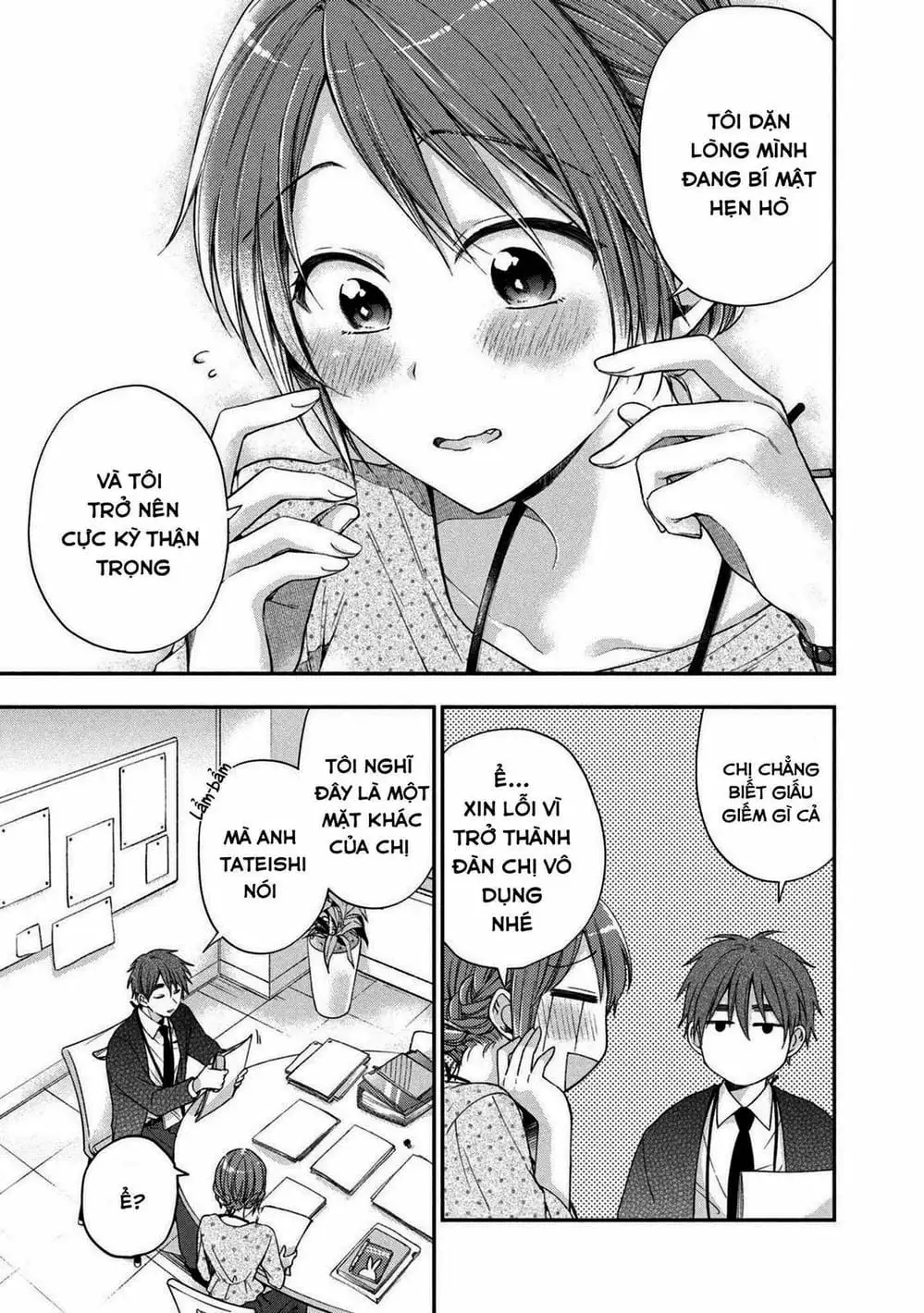 Truyện Tranh Tụi Mình Có Thể Giữ Bí Mật Được Không - Can You Keep A Secret? trang 4