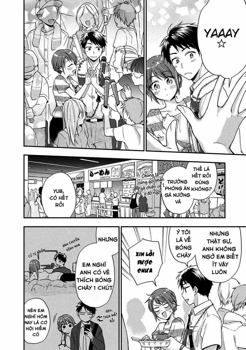 Truyện Tranh Tụi Mình Có Thể Giữ Bí Mật Được Không - Can You Keep A Secret? trang 4