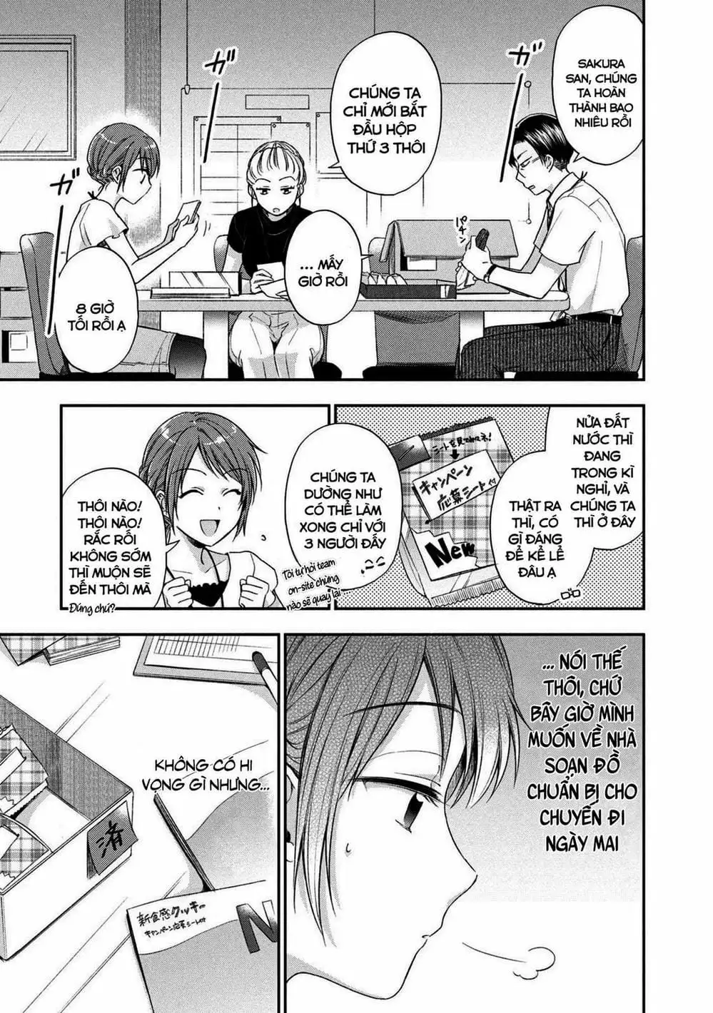 Truyện Tranh Tụi Mình Có Thể Giữ Bí Mật Được Không - Can You Keep A Secret? trang 4