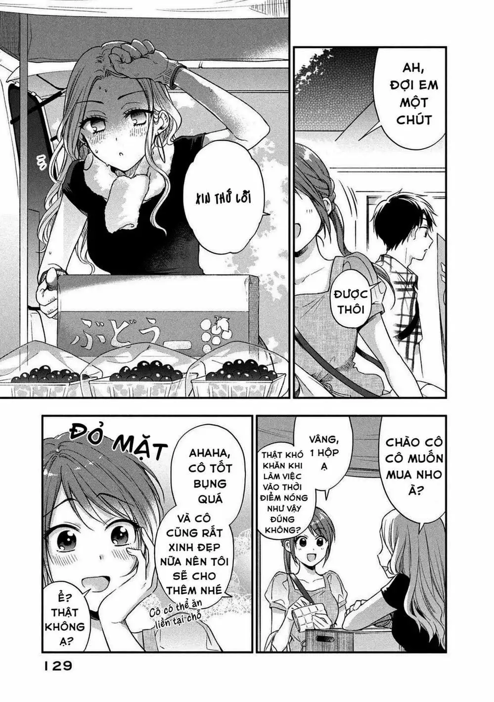 Truyện Tranh Tụi Mình Có Thể Giữ Bí Mật Được Không - Can You Keep A Secret? trang 4