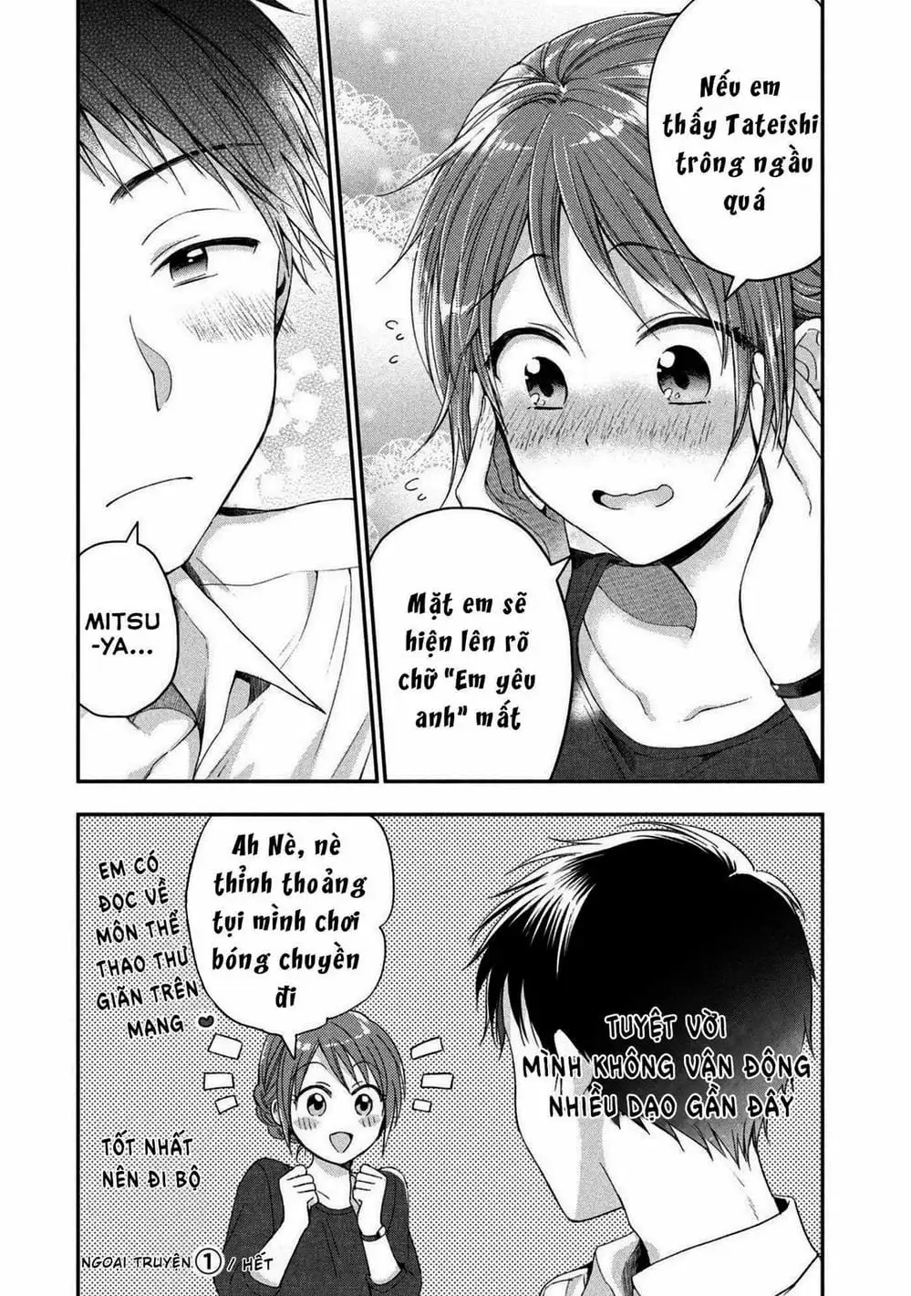 Truyện Tranh Tụi Mình Có Thể Giữ Bí Mật Được Không - Can You Keep A Secret? trang 4