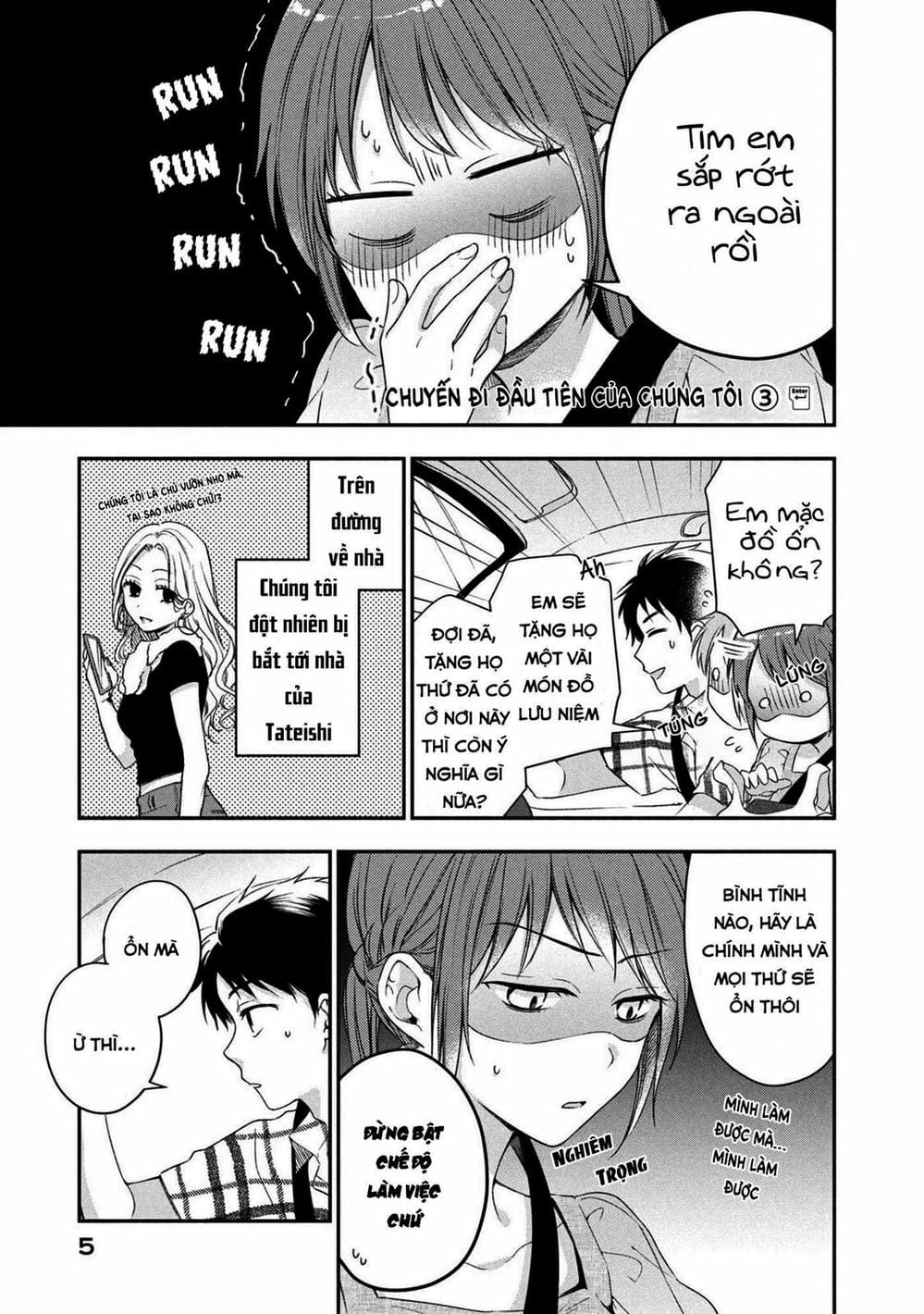 Truyện Tranh Tụi Mình Có Thể Giữ Bí Mật Được Không - Can You Keep A Secret? trang 4