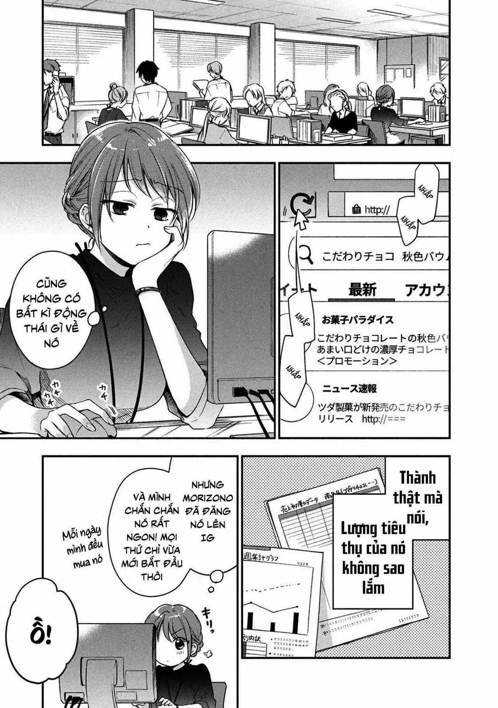 Truyện Tranh Tụi Mình Có Thể Giữ Bí Mật Được Không - Can You Keep A Secret? trang 4