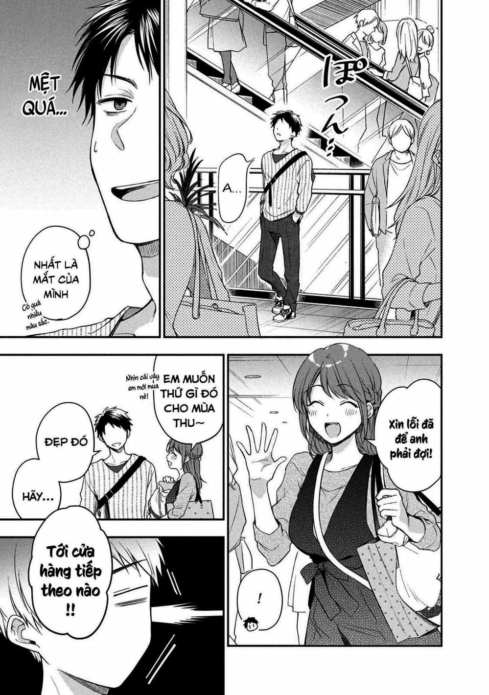 Truyện Tranh Tụi Mình Có Thể Giữ Bí Mật Được Không - Can You Keep A Secret? trang 4