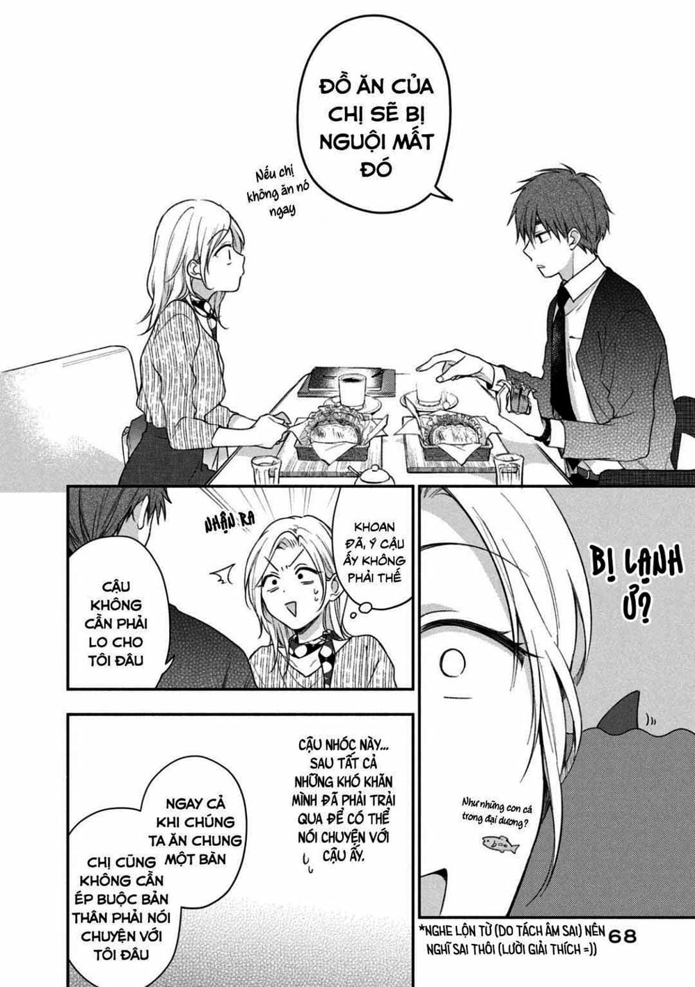 Truyện Tranh Tụi Mình Có Thể Giữ Bí Mật Được Không - Can You Keep A Secret? trang 4