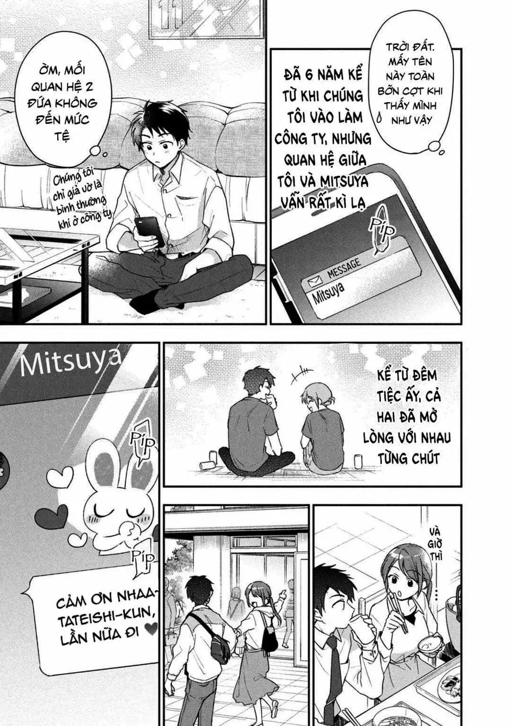 Truyện Tranh Tụi Mình Có Thể Giữ Bí Mật Được Không - Can You Keep A Secret? trang 4