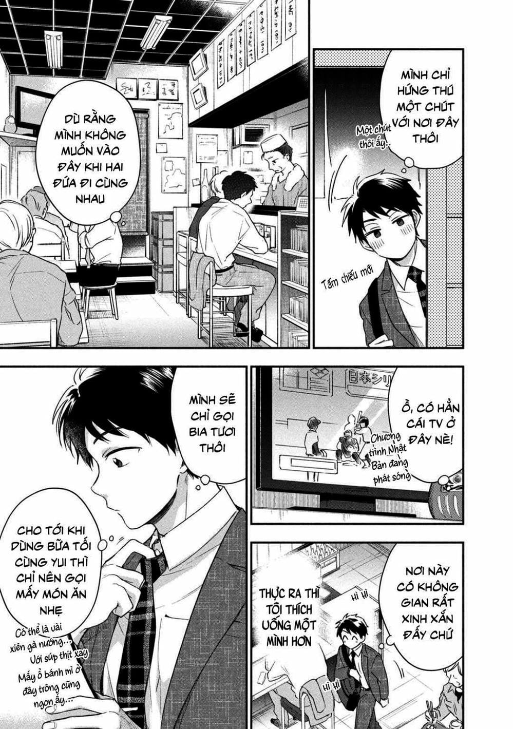 Truyện Tranh Tụi Mình Có Thể Giữ Bí Mật Được Không - Can You Keep A Secret? trang 4