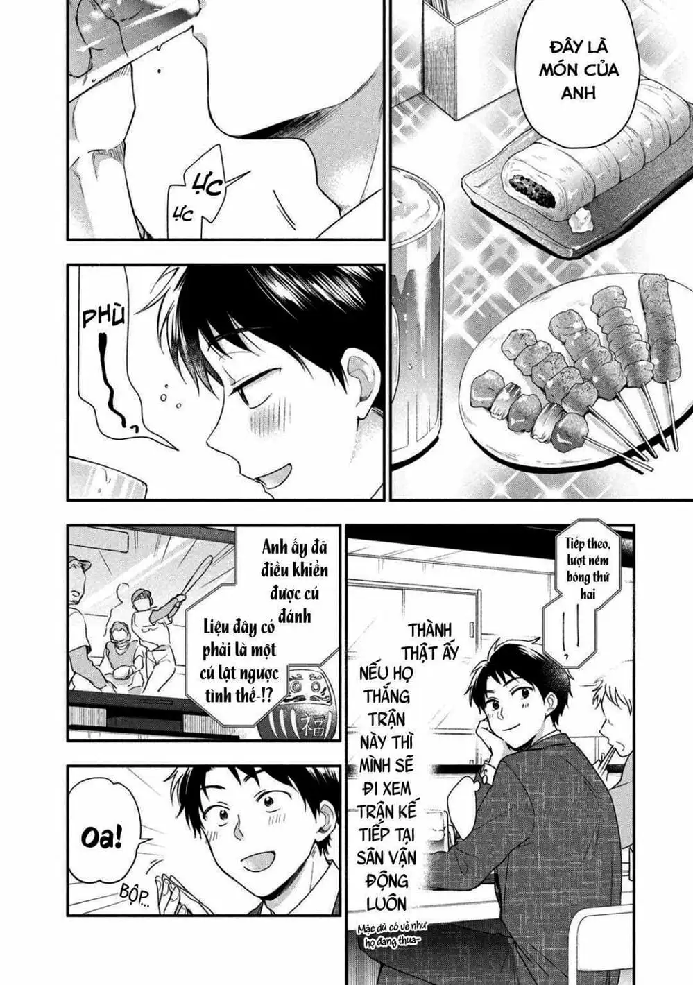 Truyện Tranh Tụi Mình Có Thể Giữ Bí Mật Được Không - Can You Keep A Secret? trang 4