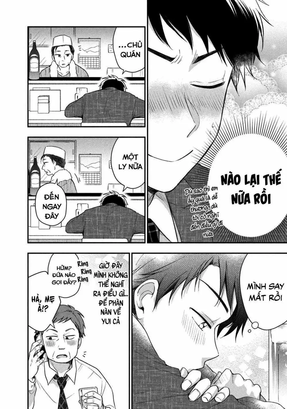 Truyện Tranh Tụi Mình Có Thể Giữ Bí Mật Được Không - Can You Keep A Secret? trang 4