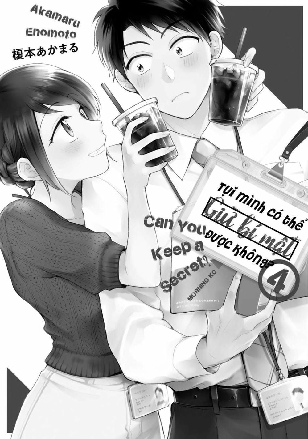 Truyện Tranh Tụi Mình Có Thể Giữ Bí Mật Được Không - Can You Keep A Secret? trang 4