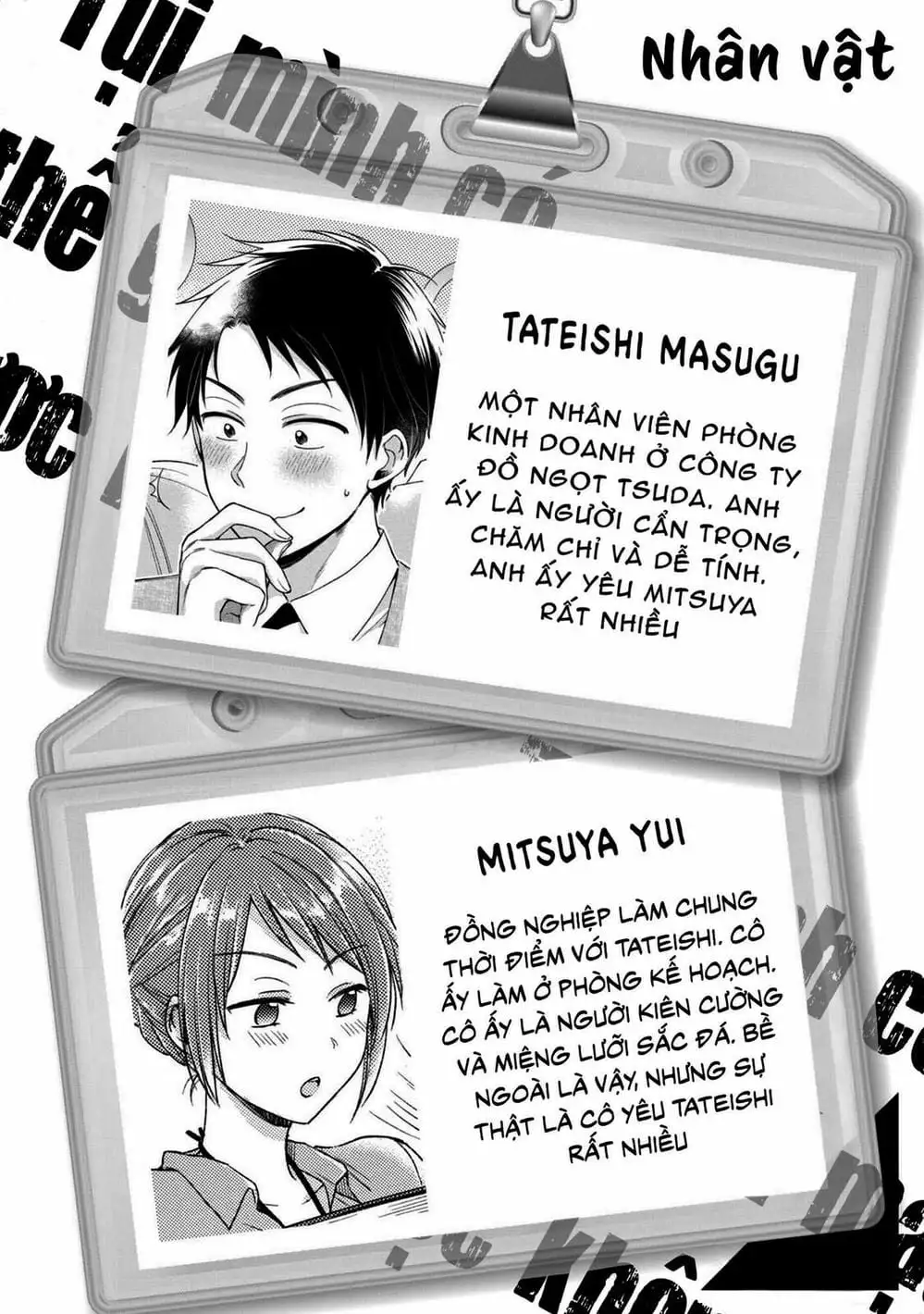 Truyện Tranh Tụi Mình Có Thể Giữ Bí Mật Được Không - Can You Keep A Secret? trang 4