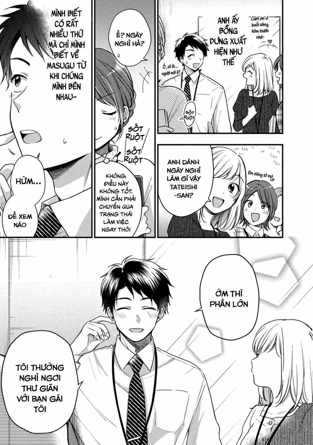 Truyện Tranh Tụi Mình Có Thể Giữ Bí Mật Được Không - Can You Keep A Secret? trang 4