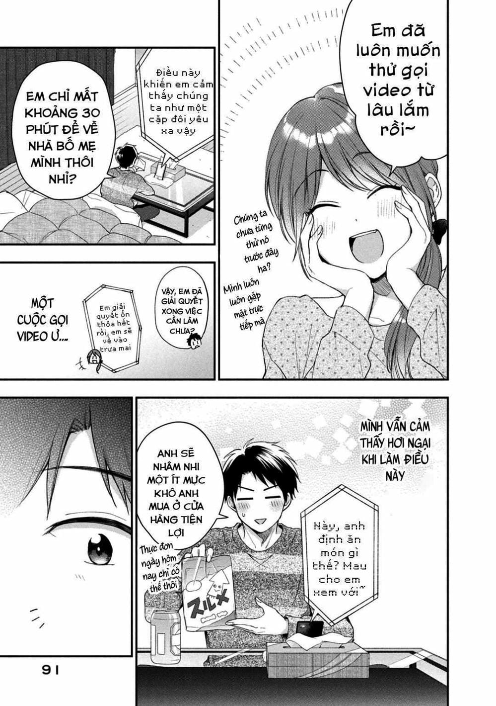 Truyện Tranh Tụi Mình Có Thể Giữ Bí Mật Được Không - Can You Keep A Secret? trang 4