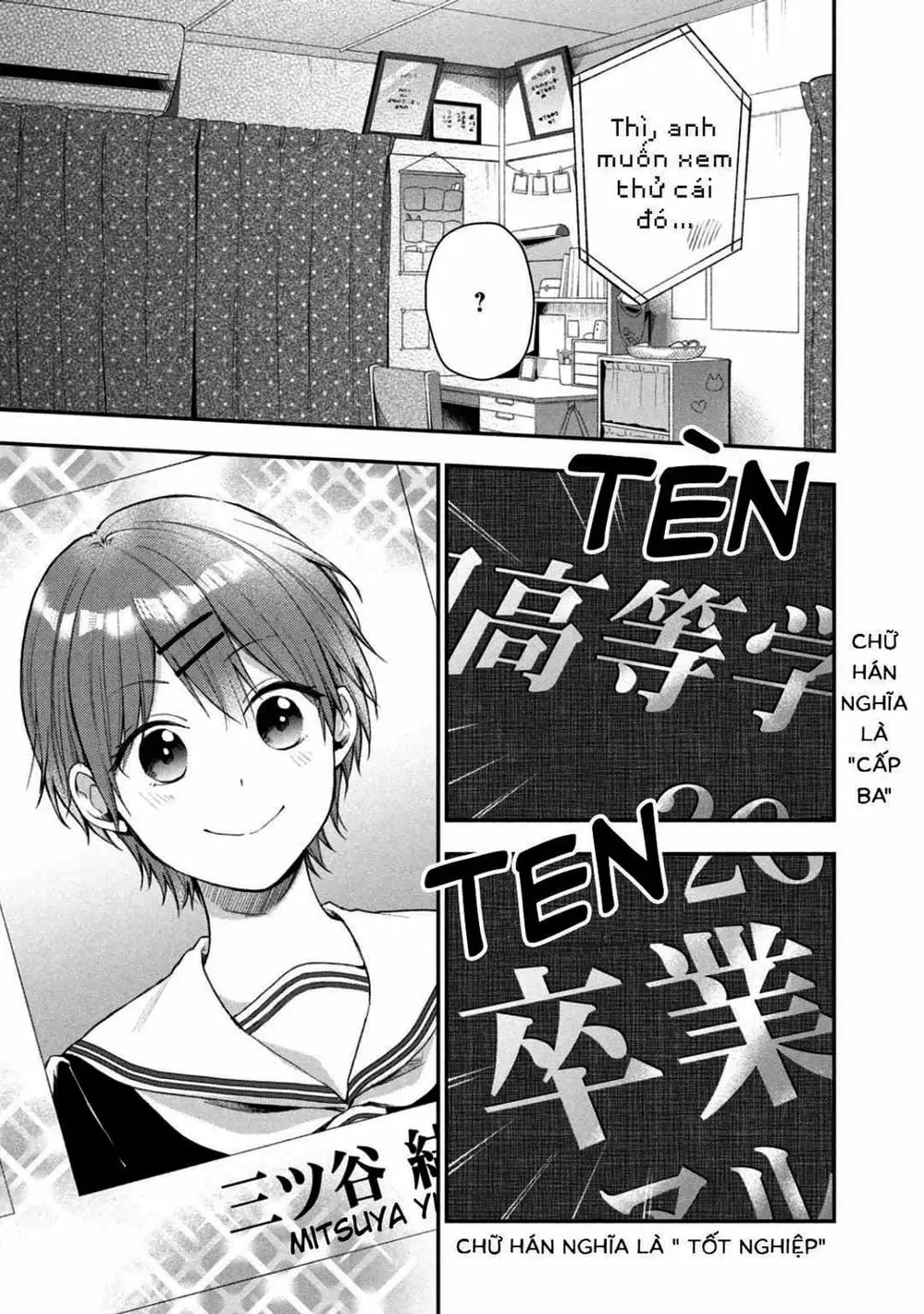 Truyện Tranh Tụi Mình Có Thể Giữ Bí Mật Được Không - Can You Keep A Secret? trang 4