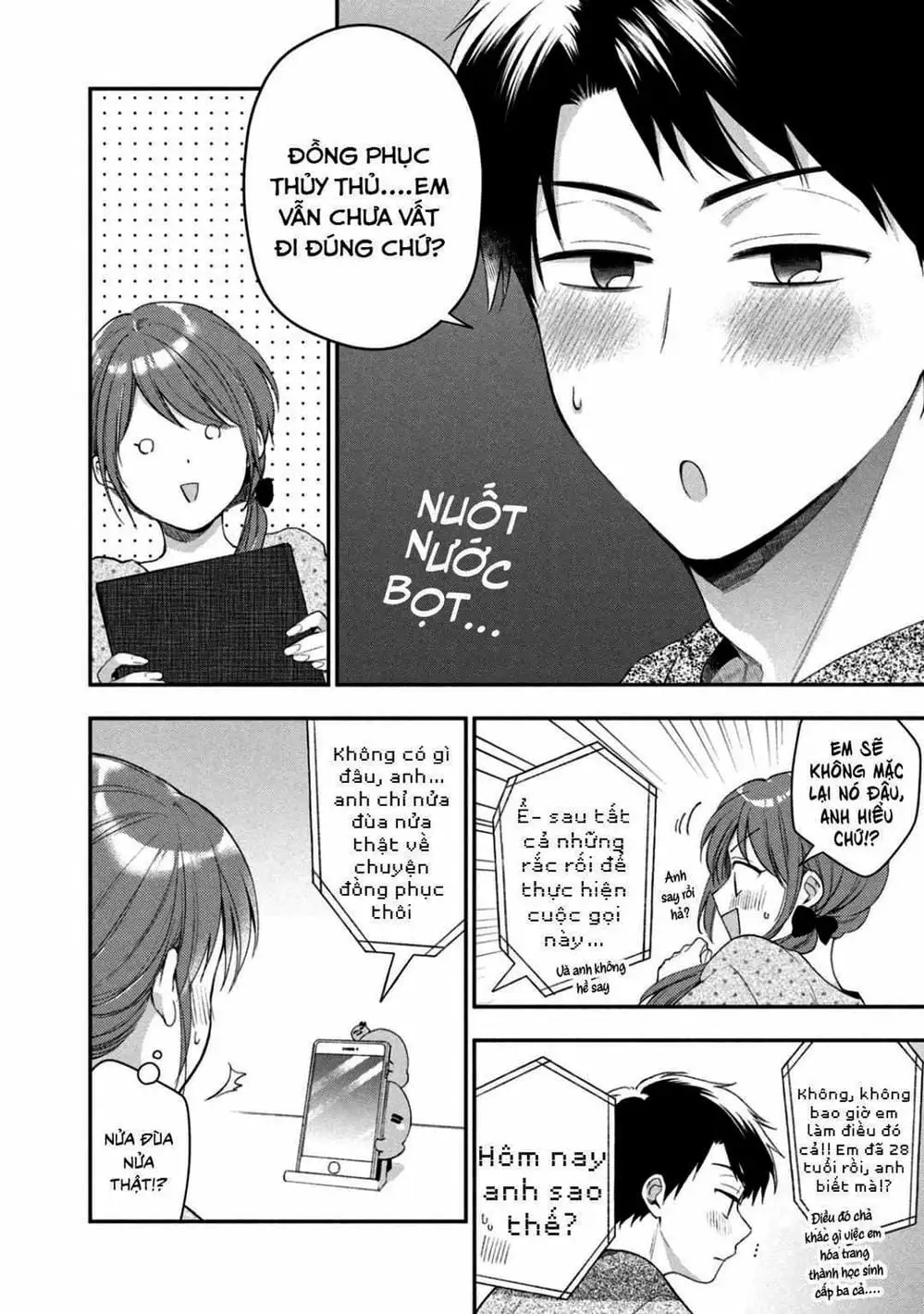 Truyện Tranh Tụi Mình Có Thể Giữ Bí Mật Được Không - Can You Keep A Secret? trang 4