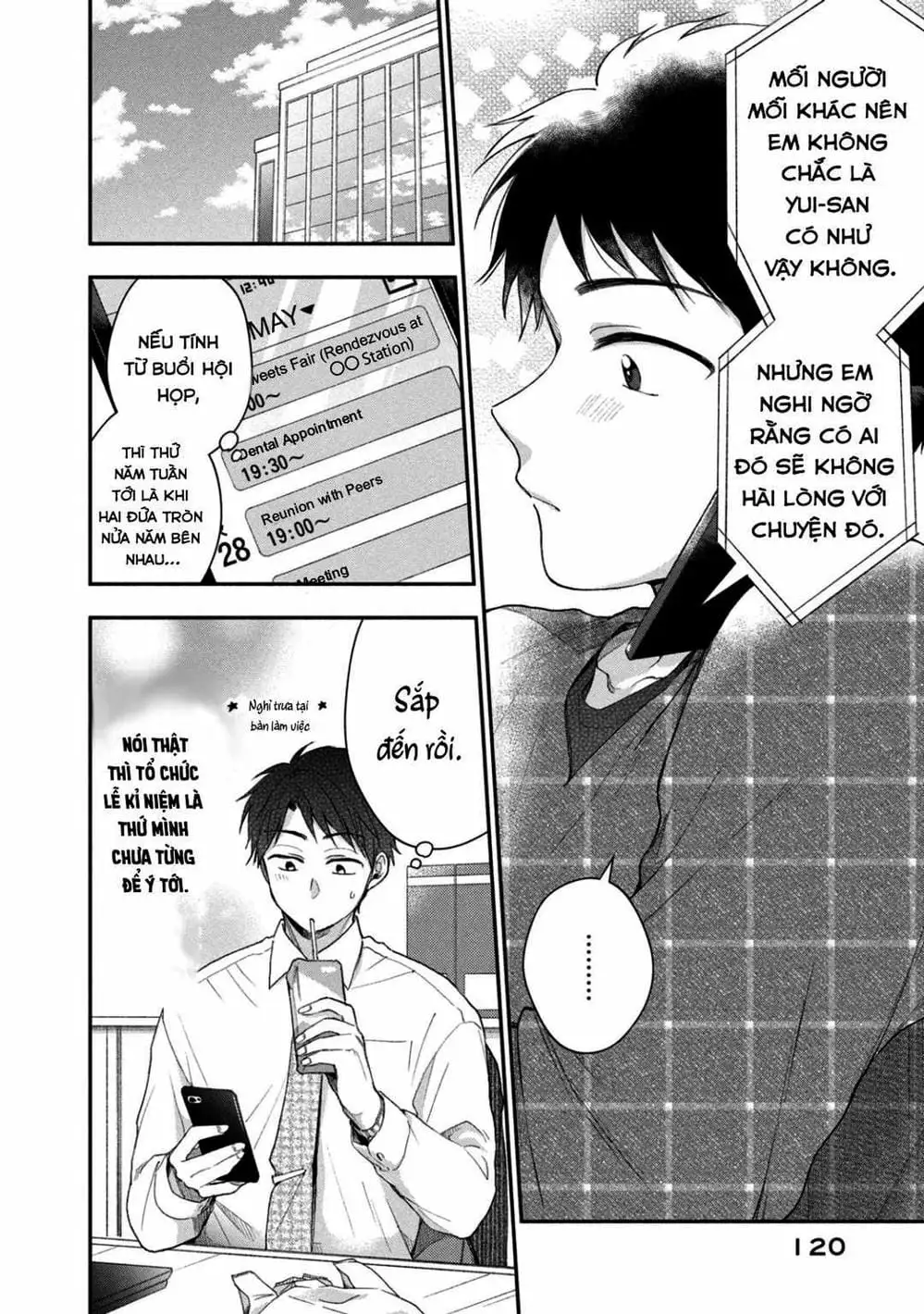 Truyện Tranh Tụi Mình Có Thể Giữ Bí Mật Được Không - Can You Keep A Secret? trang 4