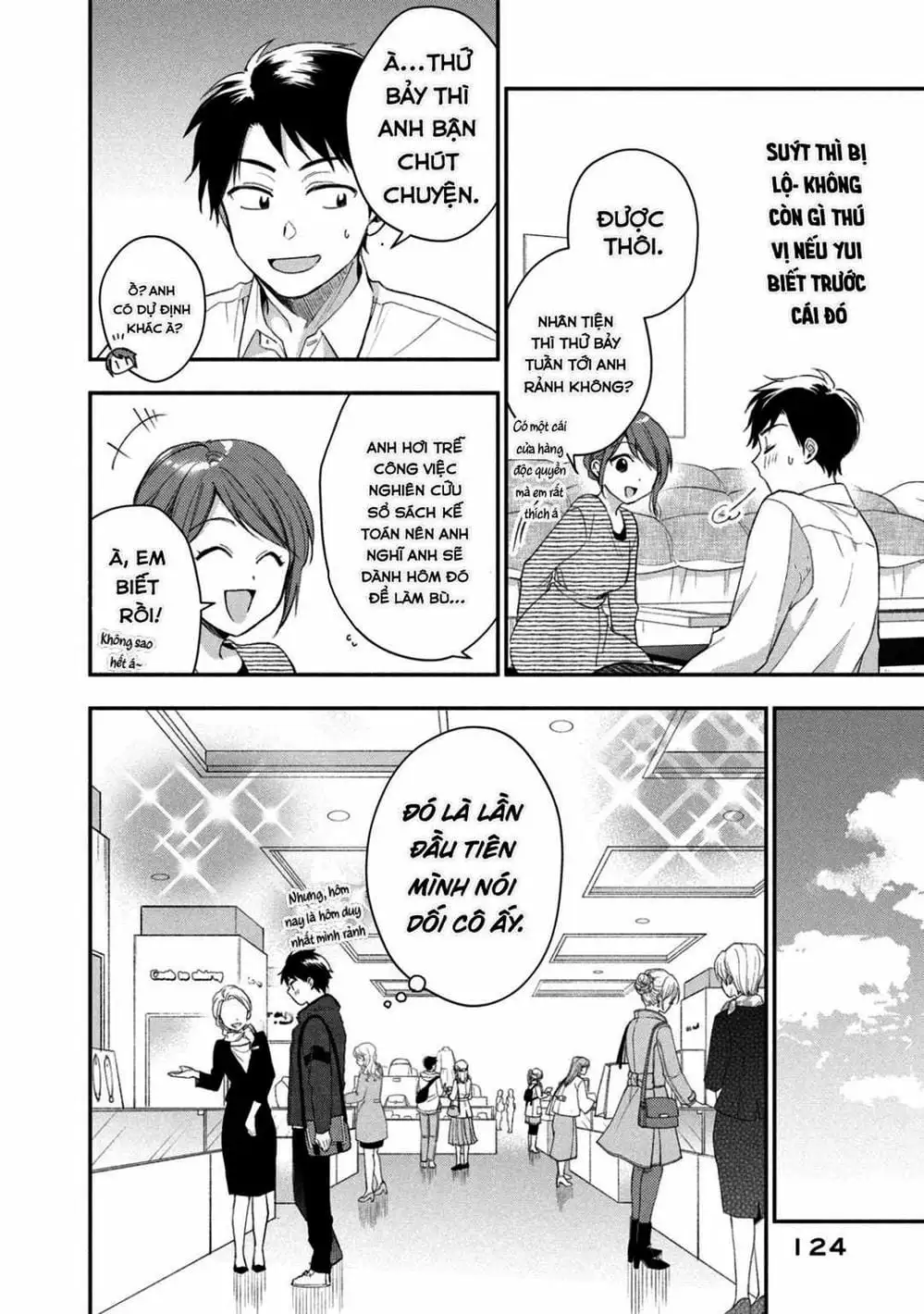 Truyện Tranh Tụi Mình Có Thể Giữ Bí Mật Được Không - Can You Keep A Secret? trang 4