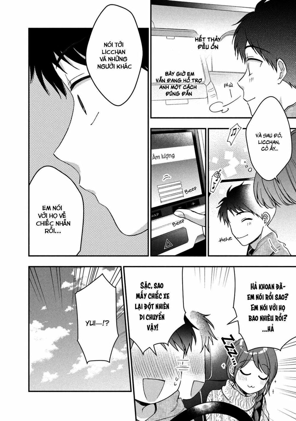 Truyện Tranh Tụi Mình Có Thể Giữ Bí Mật Được Không - Can You Keep A Secret? trang 4
