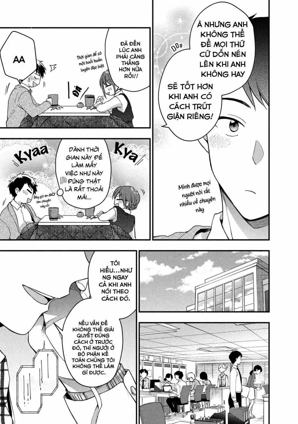 Truyện Tranh Tụi Mình Có Thể Giữ Bí Mật Được Không - Can You Keep A Secret? trang 4