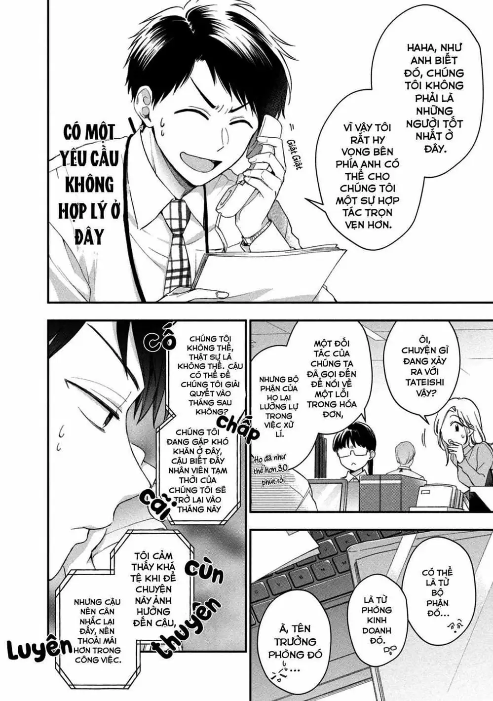 Truyện Tranh Tụi Mình Có Thể Giữ Bí Mật Được Không - Can You Keep A Secret? trang 4