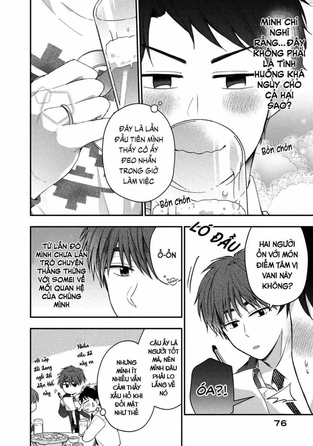 Truyện Tranh Tụi Mình Có Thể Giữ Bí Mật Được Không - Can You Keep A Secret? trang 4