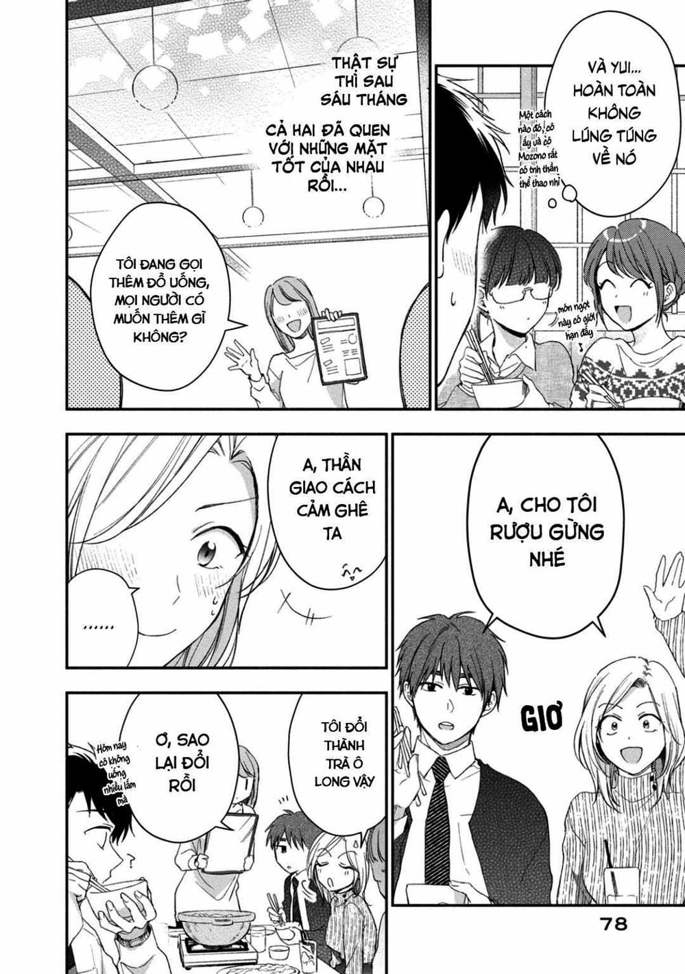 Truyện Tranh Tụi Mình Có Thể Giữ Bí Mật Được Không - Can You Keep A Secret? trang 4