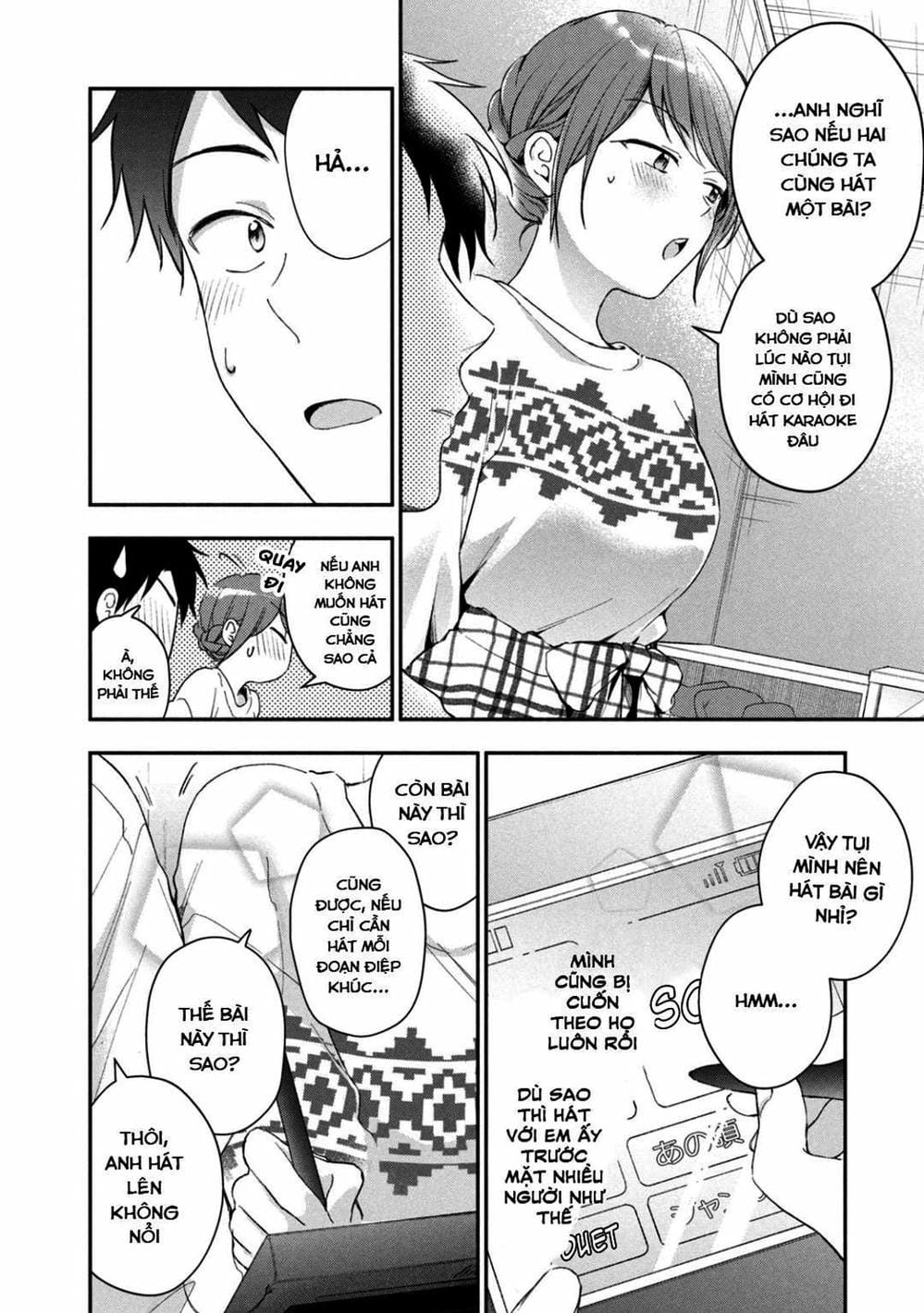 Truyện Tranh Tụi Mình Có Thể Giữ Bí Mật Được Không - Can You Keep A Secret? trang 4