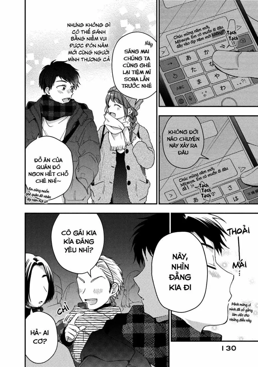 Truyện Tranh Tụi Mình Có Thể Giữ Bí Mật Được Không - Can You Keep A Secret? trang 4