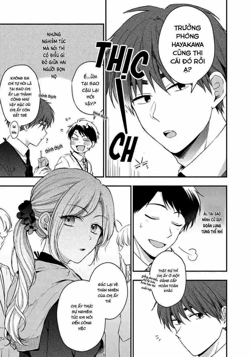 Truyện Tranh Tụi Mình Có Thể Giữ Bí Mật Được Không - Can You Keep A Secret? trang 4