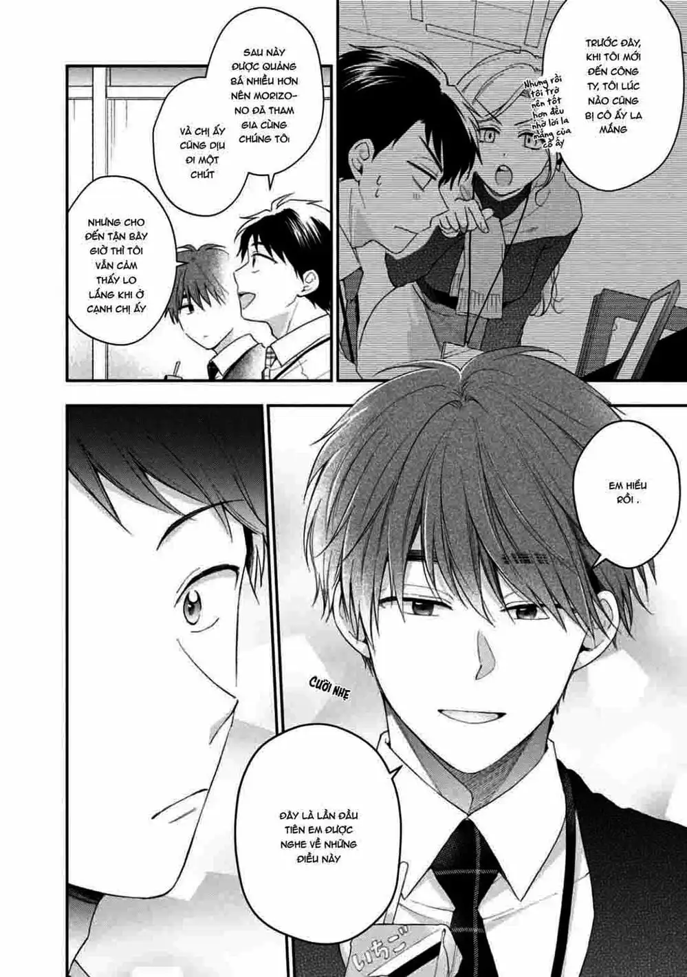 Truyện Tranh Tụi Mình Có Thể Giữ Bí Mật Được Không - Can You Keep A Secret? trang 4