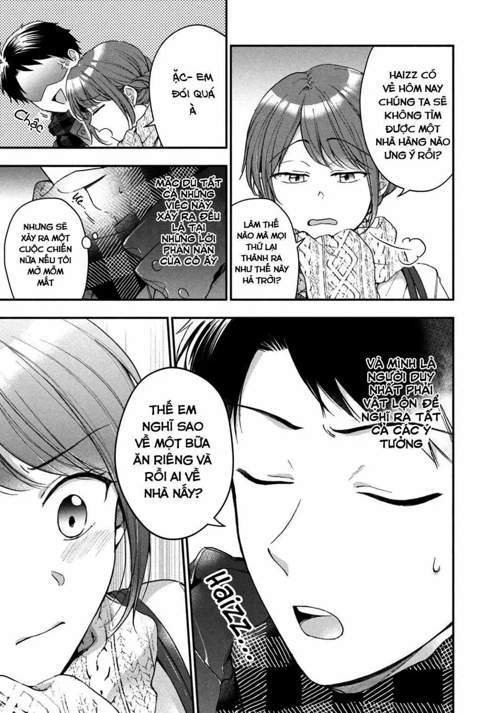 Truyện Tranh Tụi Mình Có Thể Giữ Bí Mật Được Không - Can You Keep A Secret? trang 4