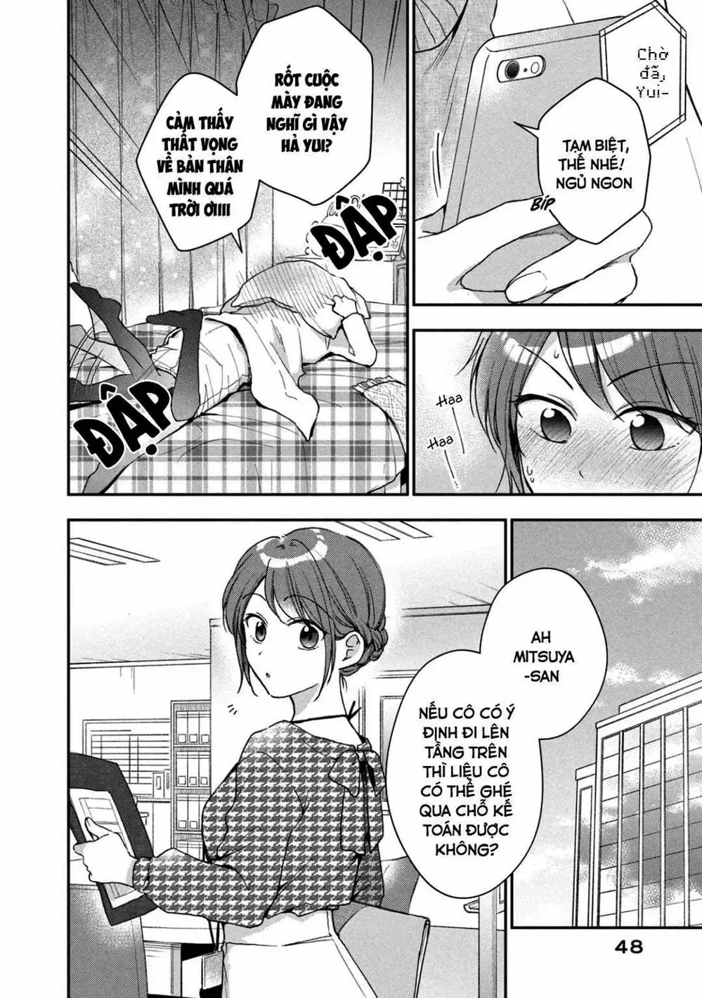 Truyện Tranh Tụi Mình Có Thể Giữ Bí Mật Được Không - Can You Keep A Secret? trang 4