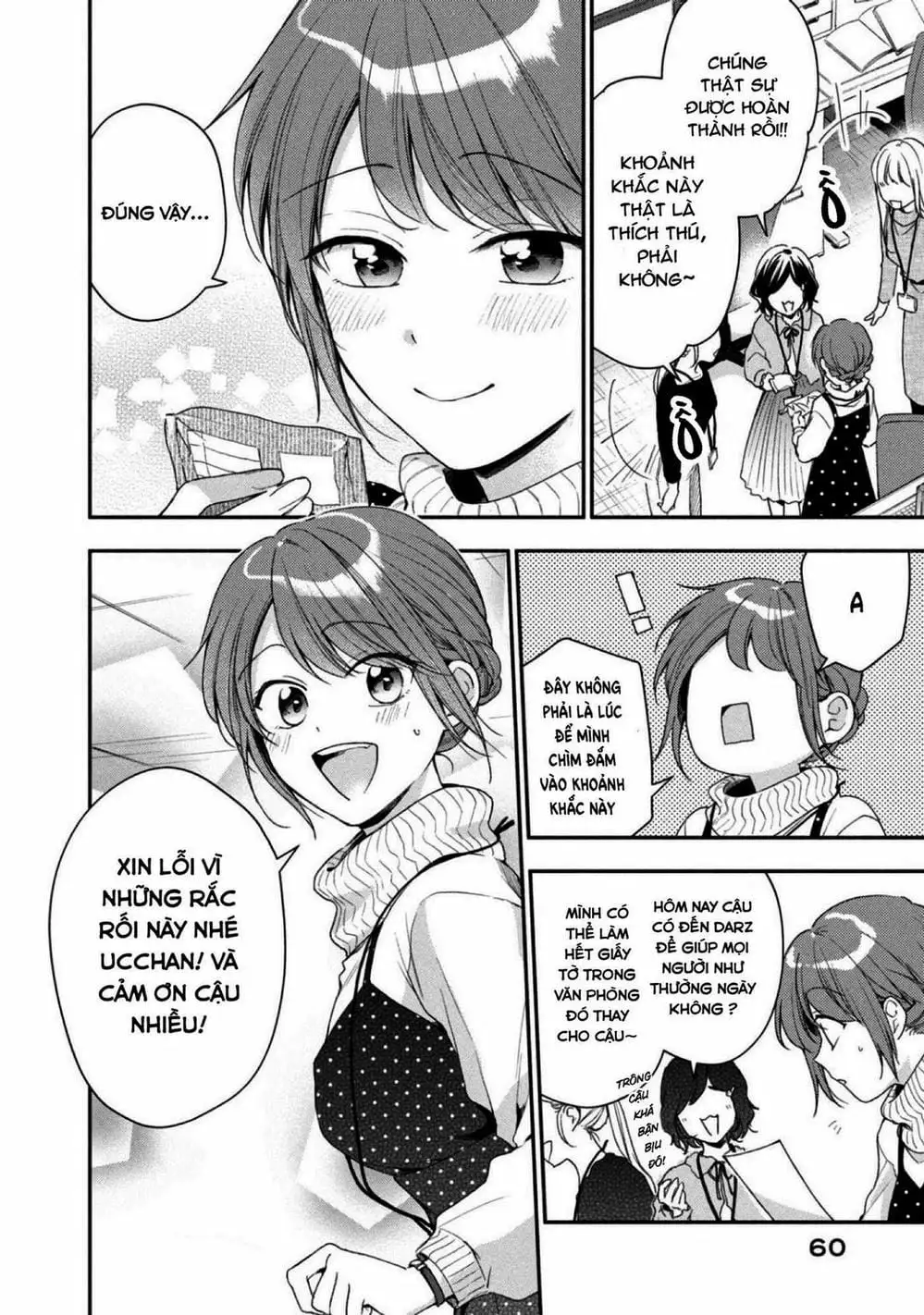 Truyện Tranh Tụi Mình Có Thể Giữ Bí Mật Được Không - Can You Keep A Secret? trang 4