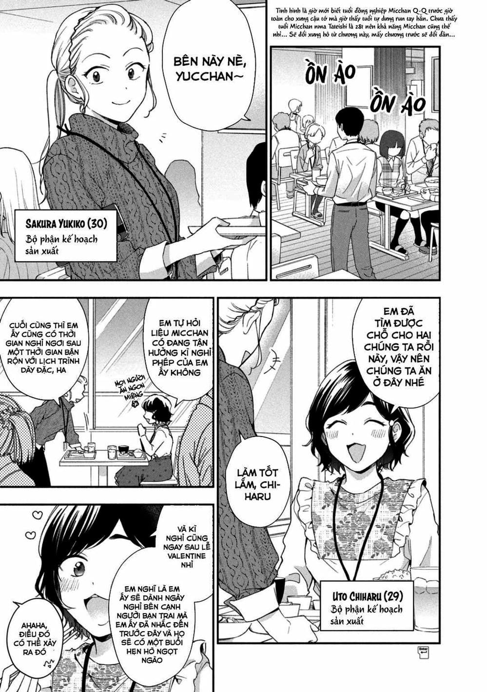 Truyện Tranh Tụi Mình Có Thể Giữ Bí Mật Được Không - Can You Keep A Secret? trang 4