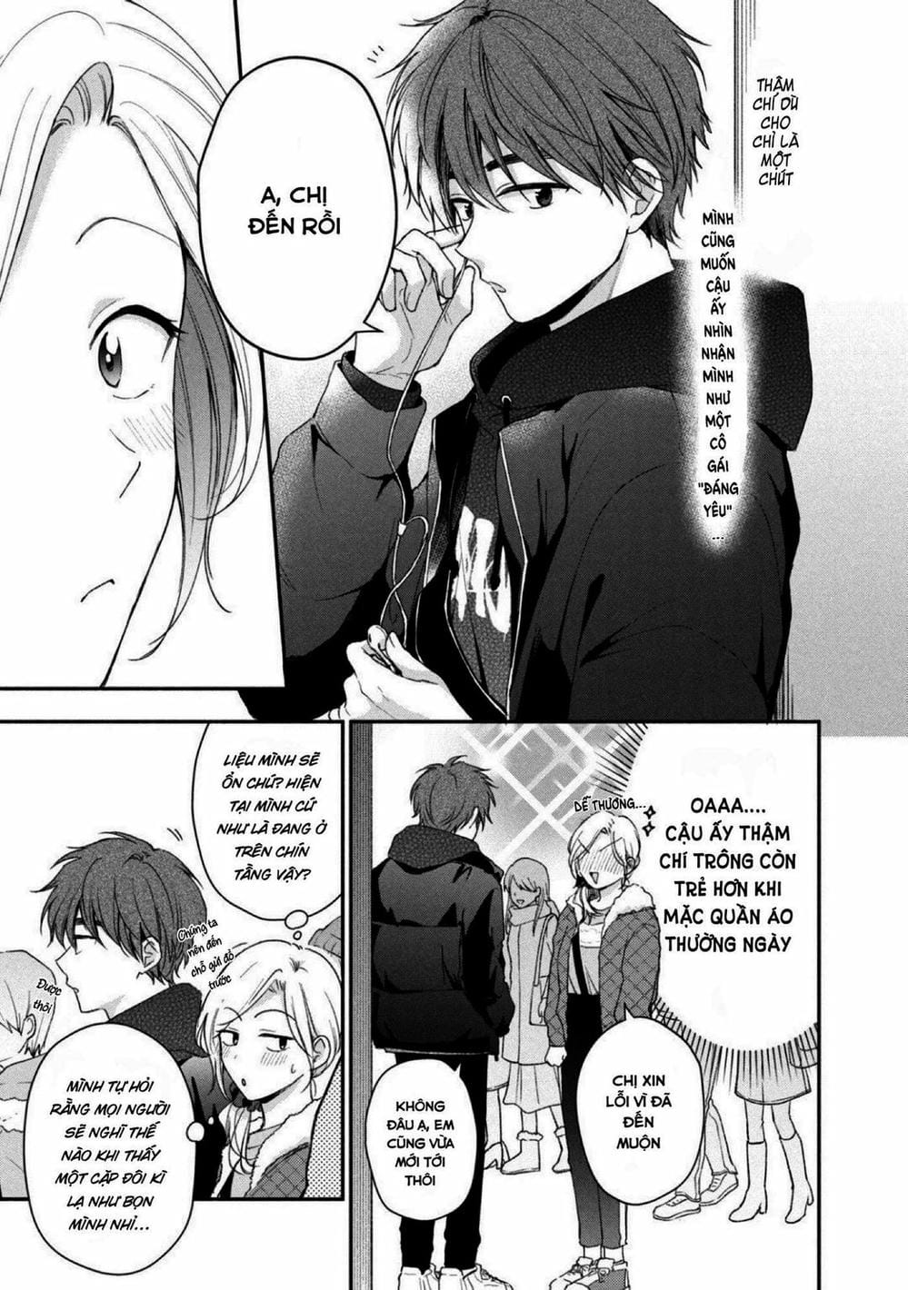 Truyện Tranh Tụi Mình Có Thể Giữ Bí Mật Được Không - Can You Keep A Secret? trang 4