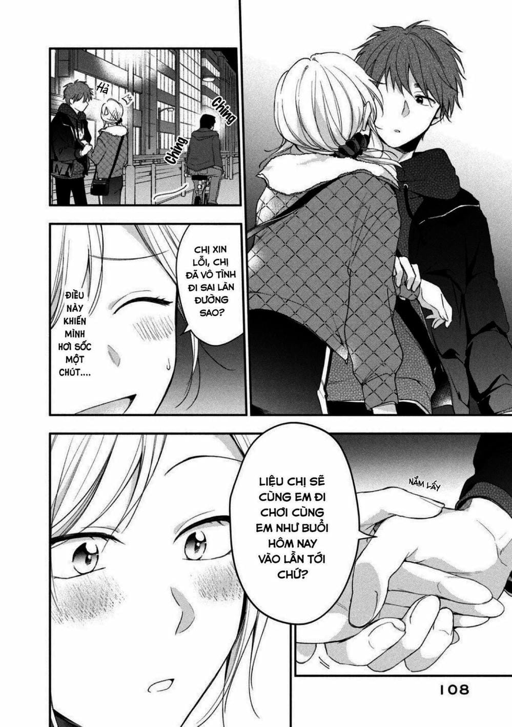 Truyện Tranh Tụi Mình Có Thể Giữ Bí Mật Được Không - Can You Keep A Secret? trang 4