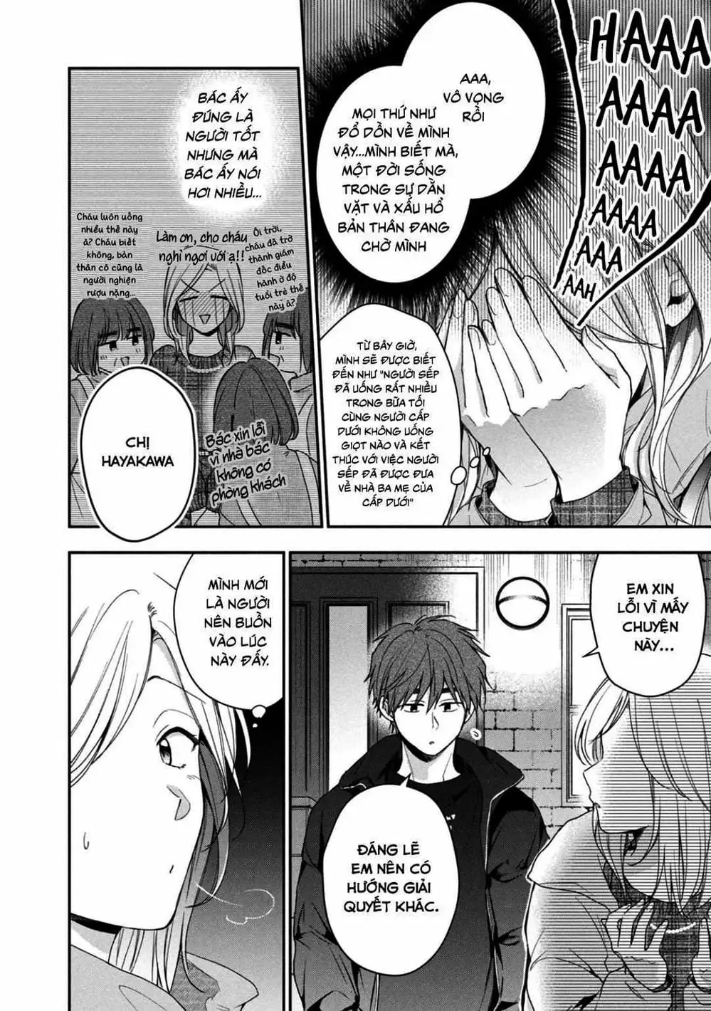 Truyện Tranh Tụi Mình Có Thể Giữ Bí Mật Được Không - Can You Keep A Secret? trang 4