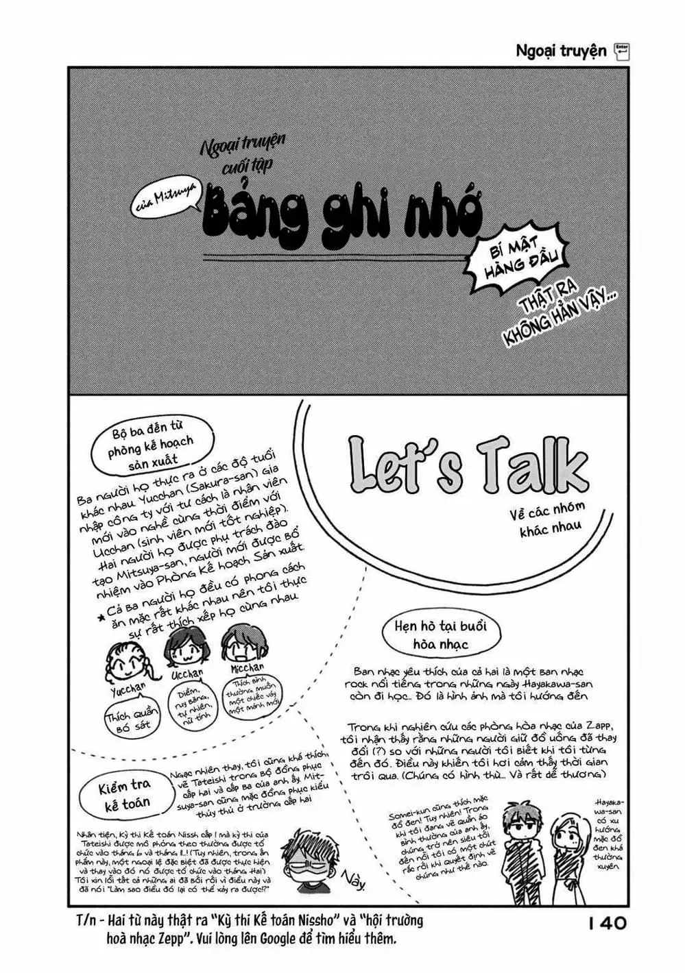 Truyện Tranh Tụi Mình Có Thể Giữ Bí Mật Được Không - Can You Keep A Secret? trang 4