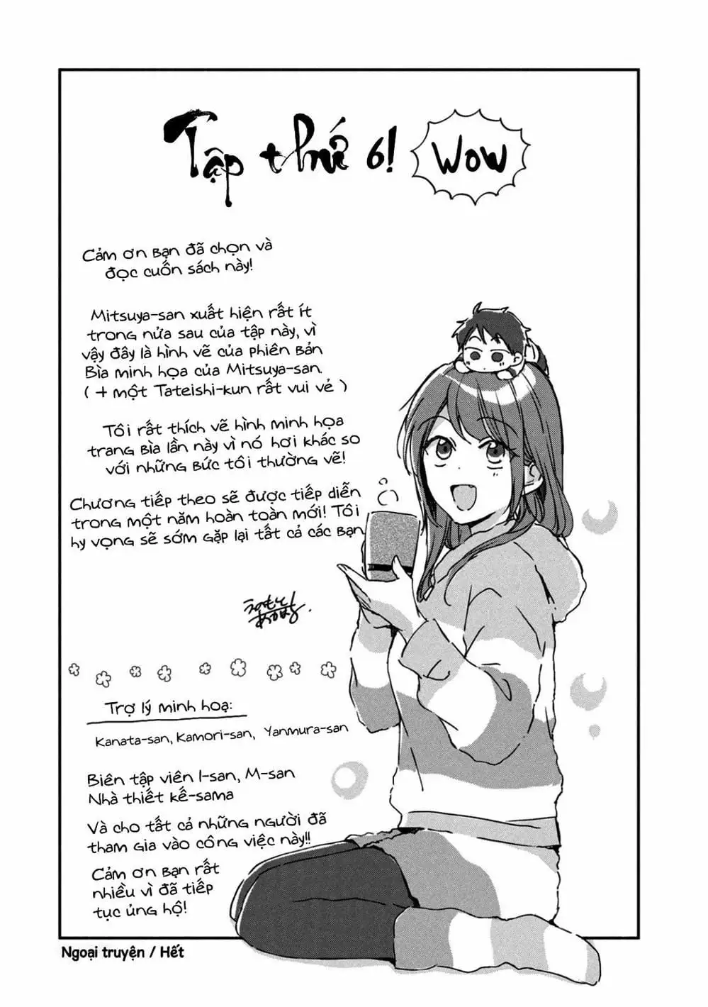 Truyện Tranh Tụi Mình Có Thể Giữ Bí Mật Được Không - Can You Keep A Secret? trang 4