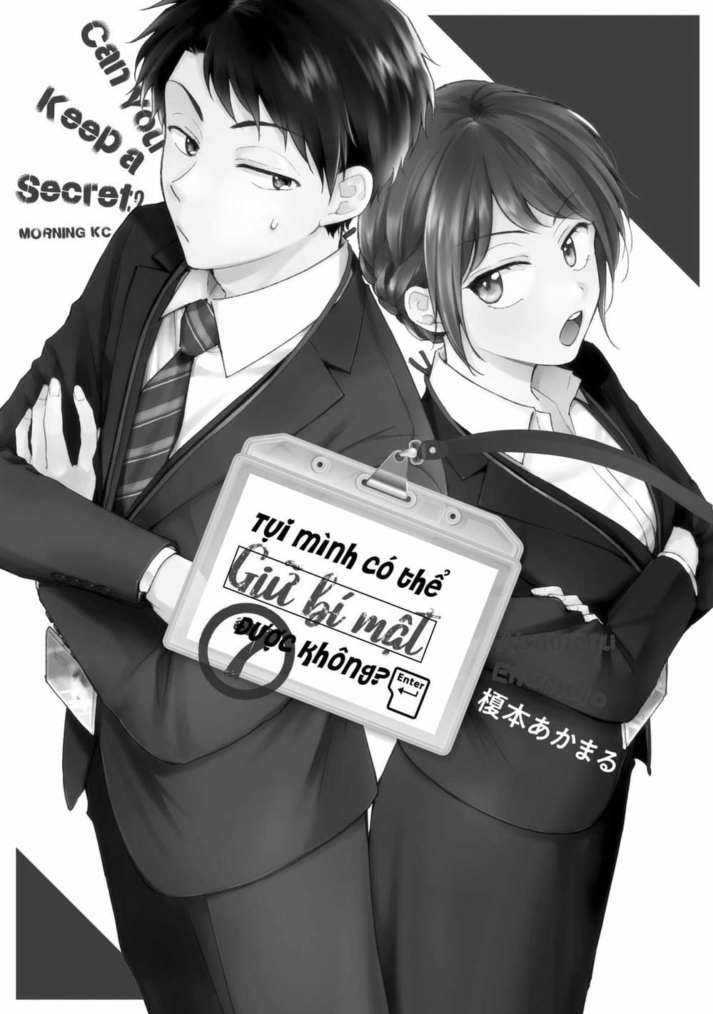 Truyện Tranh Tụi Mình Có Thể Giữ Bí Mật Được Không - Can You Keep A Secret? trang 4