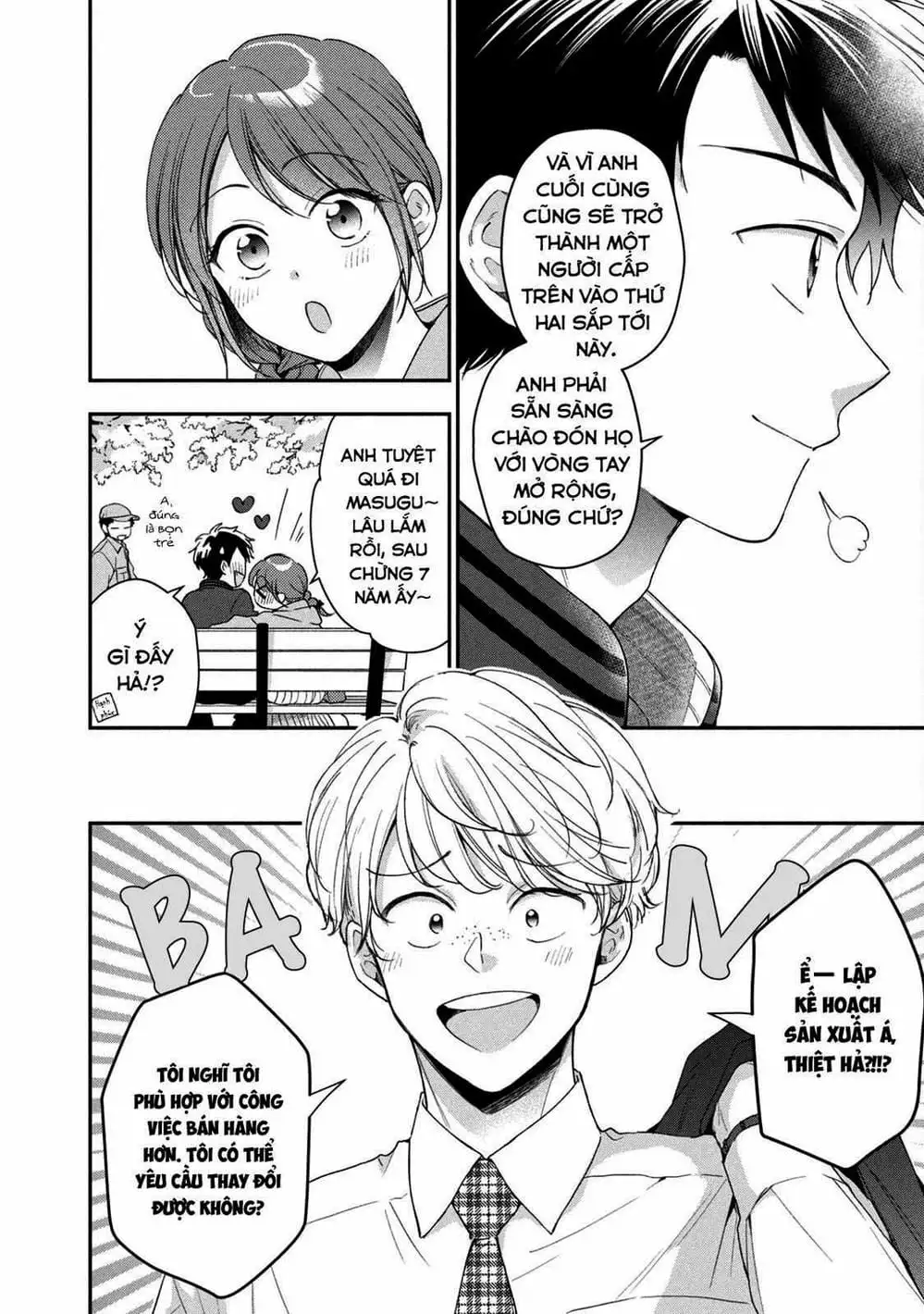 Truyện Tranh Tụi Mình Có Thể Giữ Bí Mật Được Không - Can You Keep A Secret? trang 4