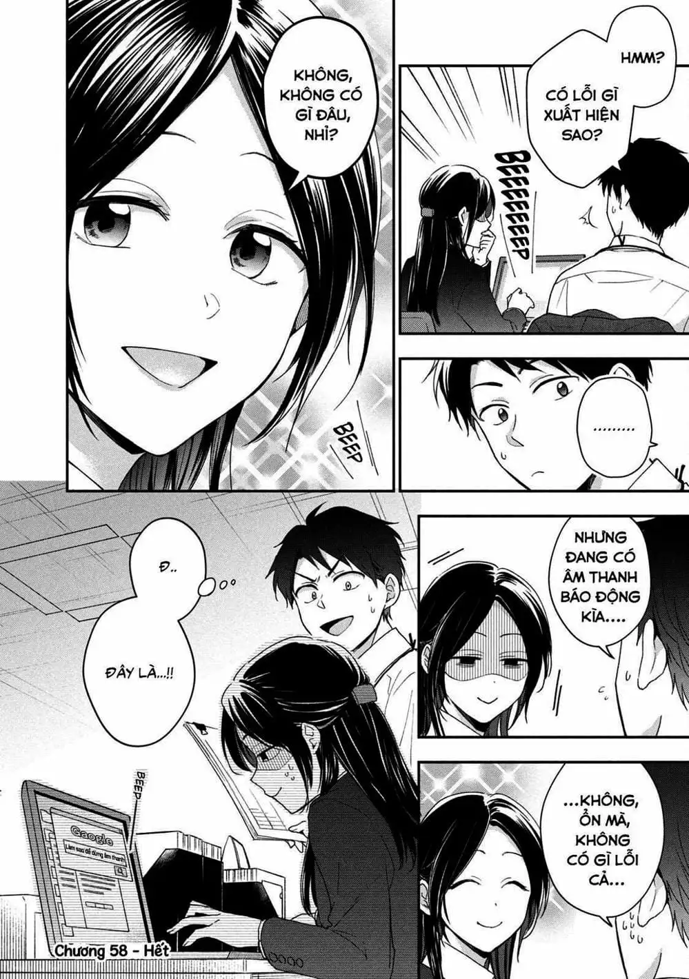 Truyện Tranh Tụi Mình Có Thể Giữ Bí Mật Được Không - Can You Keep A Secret? trang 4