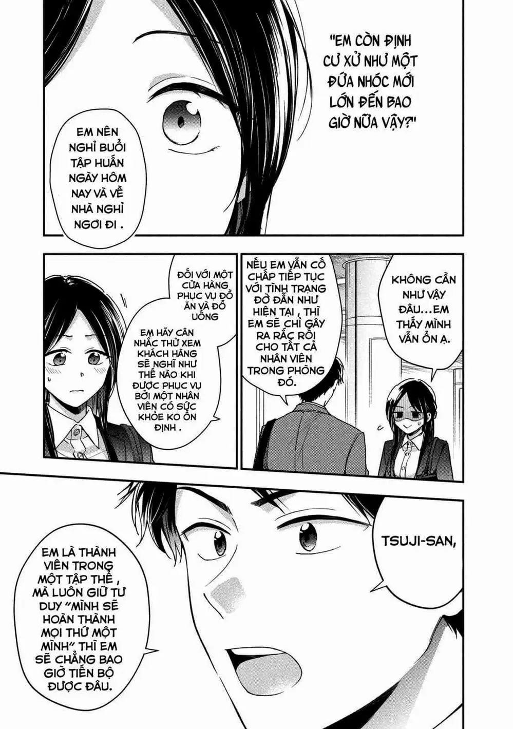 Truyện Tranh Tụi Mình Có Thể Giữ Bí Mật Được Không - Can You Keep A Secret? trang 4