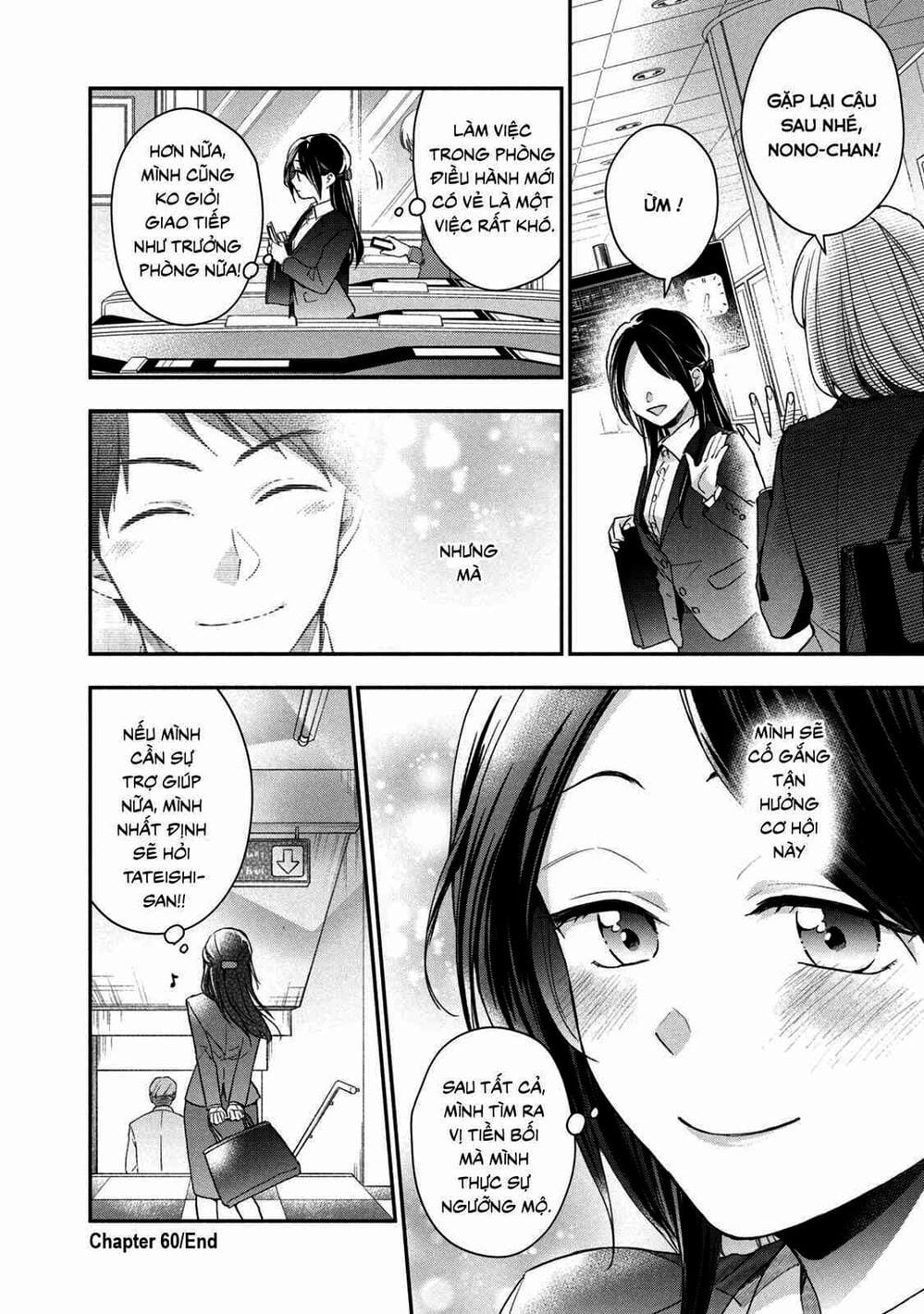 Truyện Tranh Tụi Mình Có Thể Giữ Bí Mật Được Không - Can You Keep A Secret? trang 4