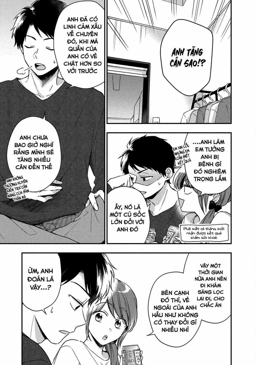 Truyện Tranh Tụi Mình Có Thể Giữ Bí Mật Được Không - Can You Keep A Secret? trang 4