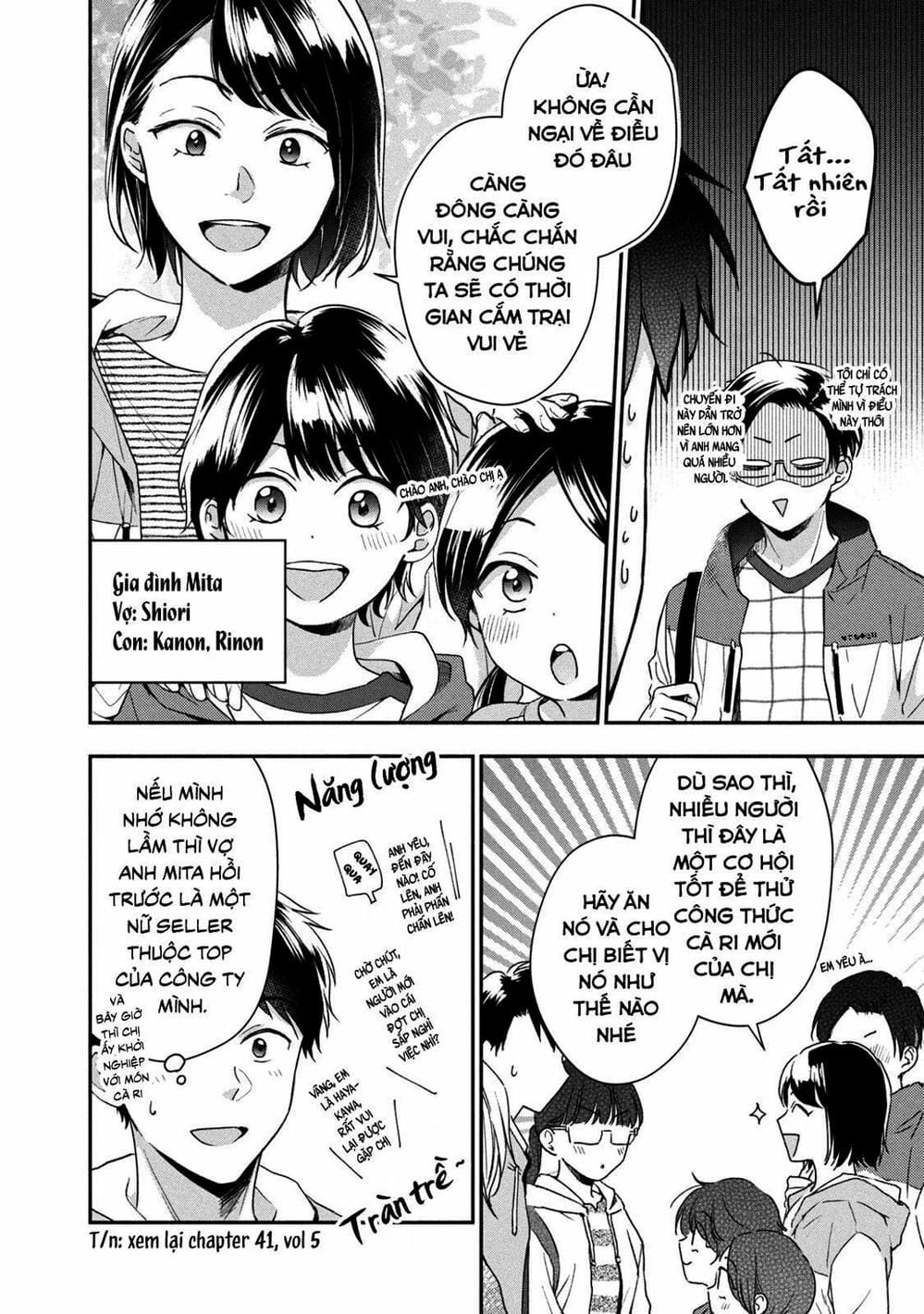 Truyện Tranh Tụi Mình Có Thể Giữ Bí Mật Được Không - Can You Keep A Secret? trang 4