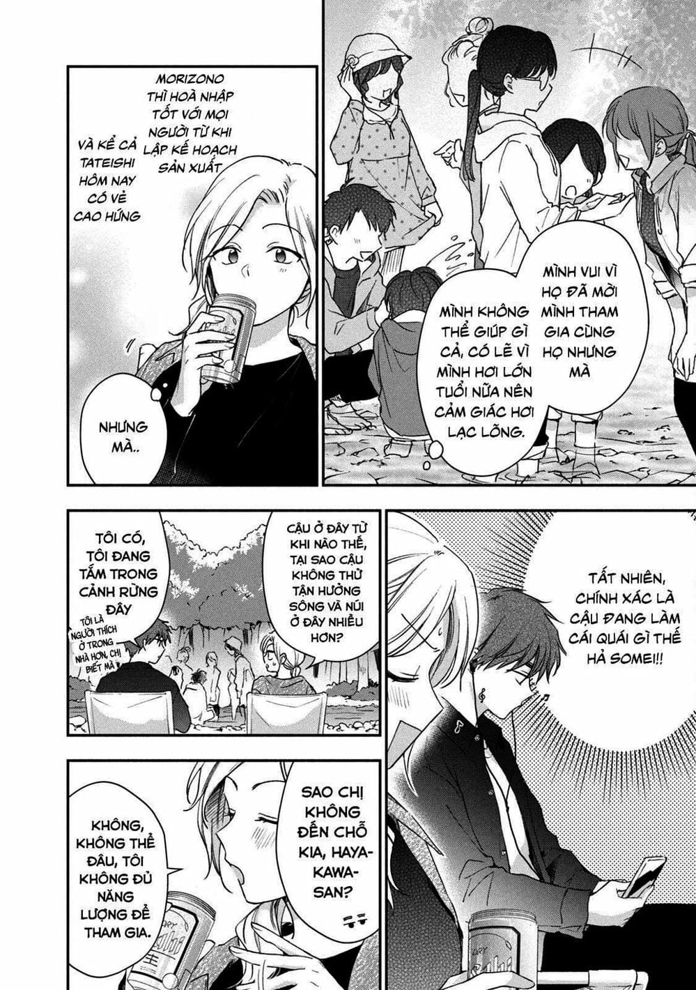 Truyện Tranh Tụi Mình Có Thể Giữ Bí Mật Được Không - Can You Keep A Secret? trang 4