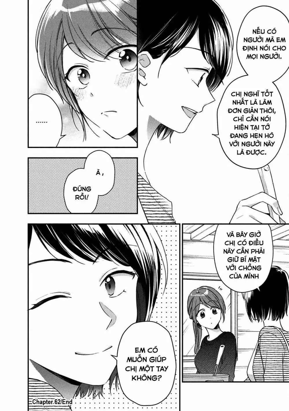 Truyện Tranh Tụi Mình Có Thể Giữ Bí Mật Được Không - Can You Keep A Secret? trang 4