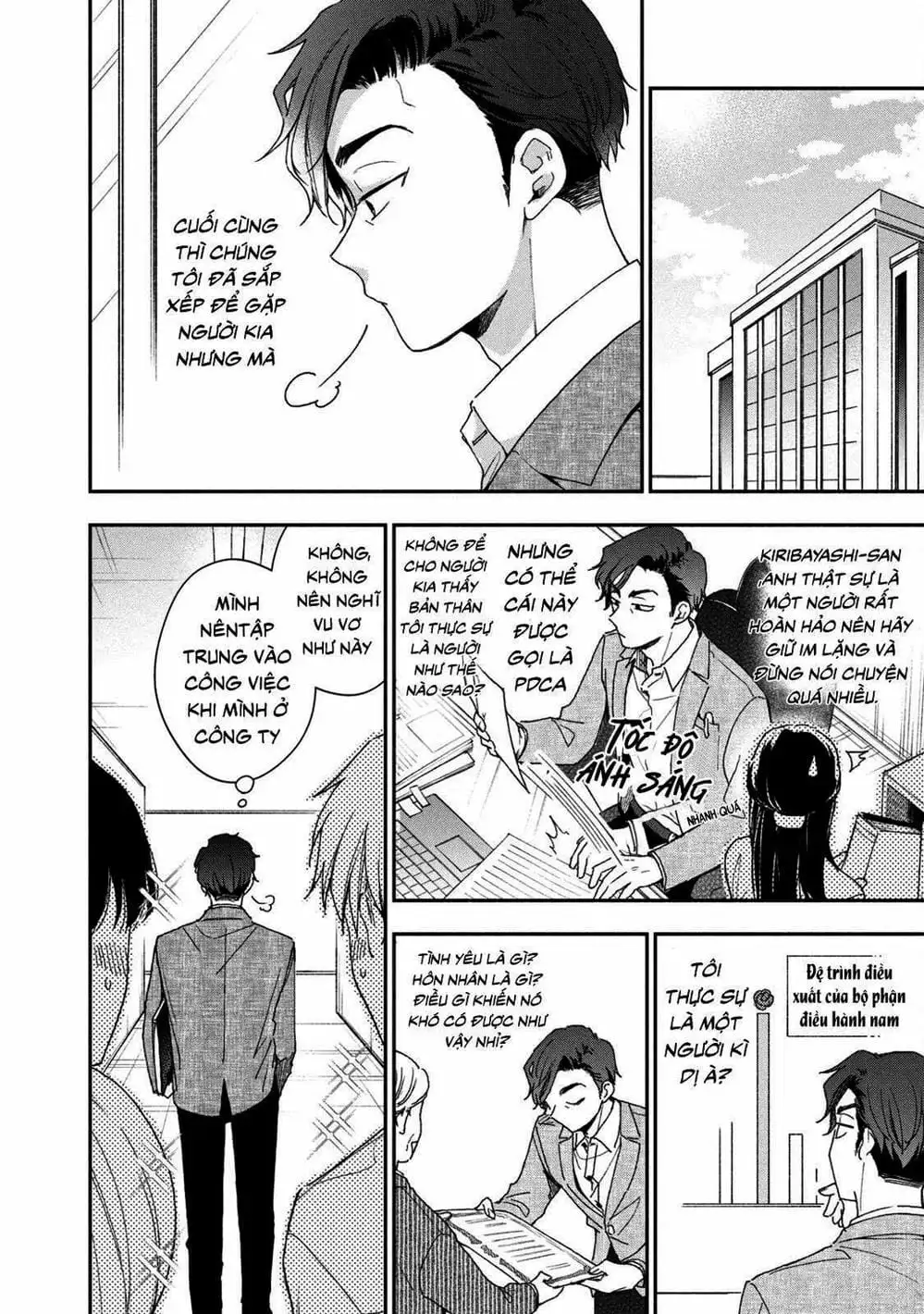 Truyện Tranh Tụi Mình Có Thể Giữ Bí Mật Được Không - Can You Keep A Secret? trang 4